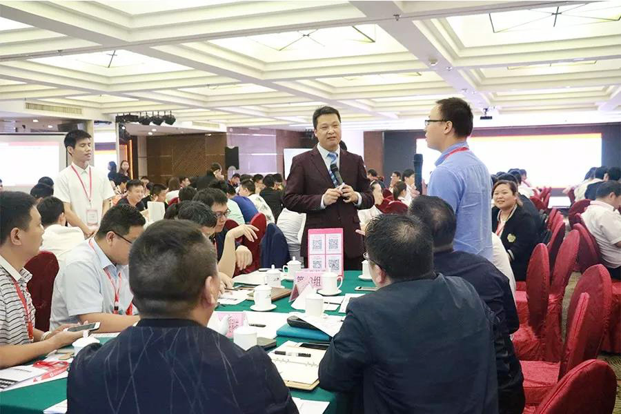 TQM全面質量管理