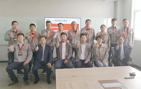 常州登豐電氣攜手遠(yuǎn)大方略落地《集成運(yùn)營》咨詢管理項目