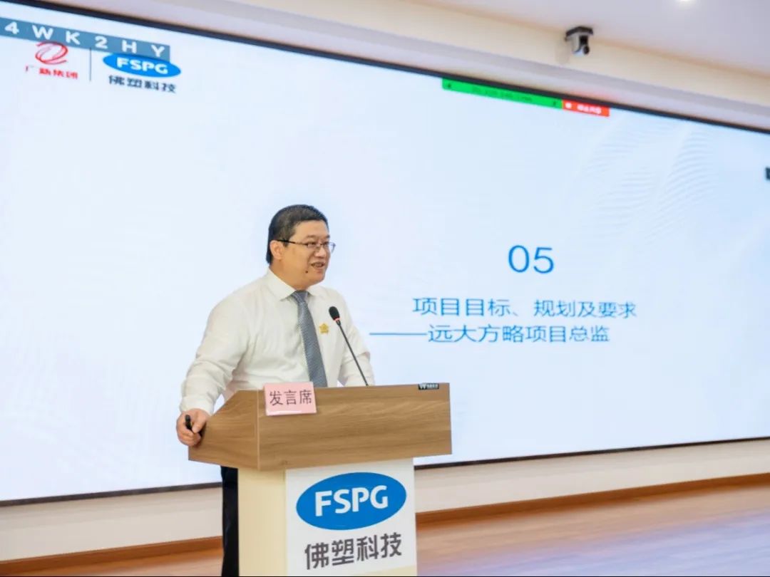 精益管理 精益管理